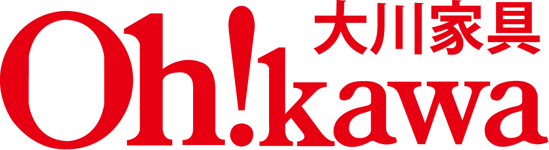 大川家具は埼玉・栃木に7店舗の家具＆インテリア専門店です