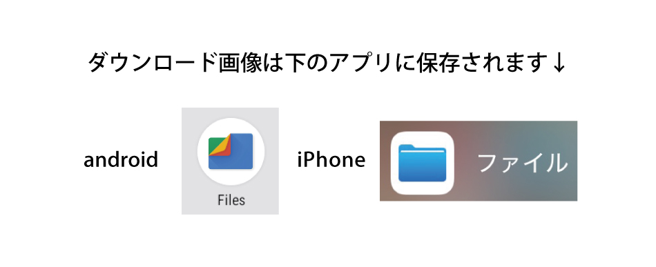 大川家具クーポンダウンロードはこちらから